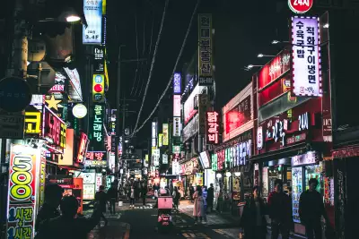Seoul at night