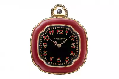 Vacheron Constantin pocket watch from 1923