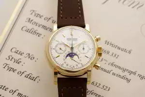 Patek Philippe Ref. 2499 third series