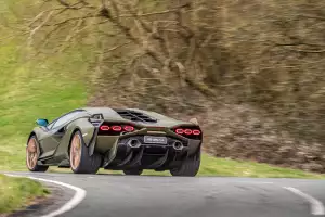 Lamborghini Sian