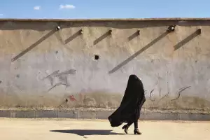 Iranian woman by Farnaz Damnabi