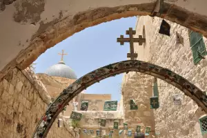 Church of the Holy Sepulchre, Jerusalem Church of the Holy Sepulchre, Jerusalem