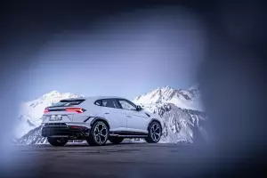 Lamborghini Urus S