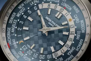 Patek Philippe World Time Ref 5330G