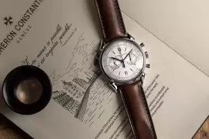 Vacheron Constantin Historiques Cornes de vache 1955