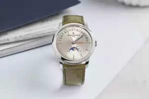Vacheron Constantin Patrimony Moonphase Retrograde Vacheron Constantin Patrimony Moonphase Retrograde