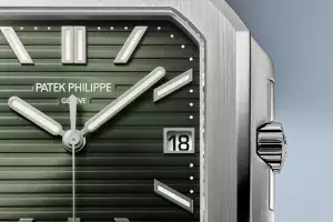 Patek Philippe Cubitus ref. 5821/1A-001 Patek Philippe Cubitus ref. 5821/1A-001