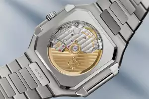 Patek Philippe Cubitus ref. 5821/1A-001 Patek Philippe Cubitus ref. 5821/1A-001