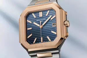 Patek Philippe Cubitus ref. 5821/1AR-001 Patek Philippe Cubitus ref. 5821/1AR-001