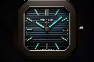 Patek Philippe Cubitus ref. 5821/1AR-001 Patek Philippe Cubitus ref. 5821/1AR-001
