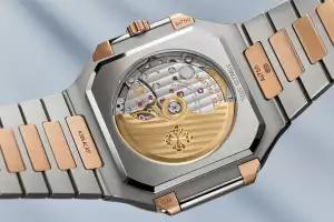 Patek Philippe Cubitus ref. 5821/1AR-001 Patek Philippe Cubitus ref. 5821/1AR-001