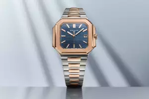 Patek Philippe Cubitus ref. 5821/1AR-001 Patek Philippe Cubitus ref. 5821/1AR-001