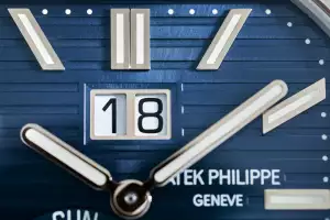 Patek Philippe Cubitus ref. 5822P-001 Patek Philippe Cubitus ref. 5822P-001