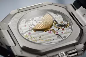 Patek Philippe Cubitus ref. 5822P-001 Patek Philippe Cubitus ref. 5822P-001