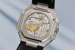 Patek Philippe Cubitus ref. 5822P-001 Patek Philippe Cubitus ref. 5822P-001