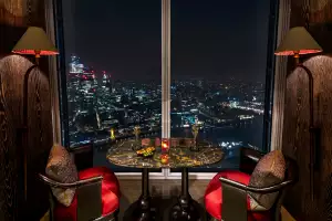 GŎNG – drinks with a view