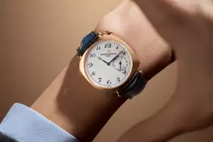 Vacheron Constantin Historiques American 1921