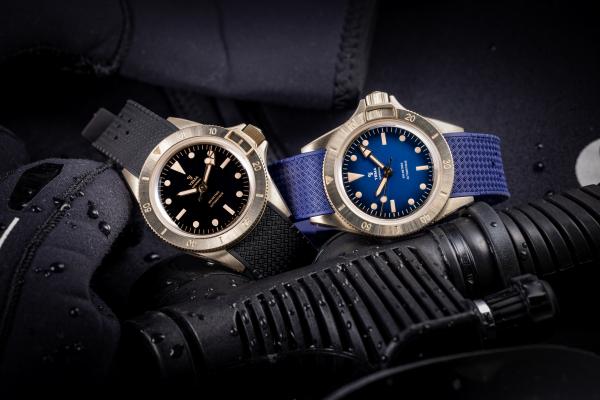 Yema Superman Bronze