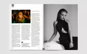 Mia McKenna-Bruce for Square Mile magazine