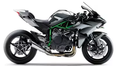 KAWASAKI NINJA H2R
