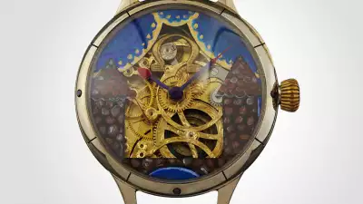Omega Mariage