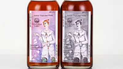 Rare labels offer real profit