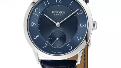 Hermès Slim d’Hermès