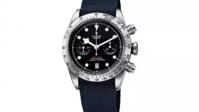 Tudor Black Bay Chronograph watch