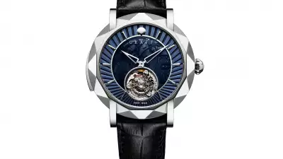 Graff MasterGraff Minute Repeater watch