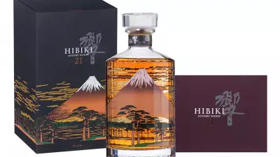 Hibiki 35 Year Old Aritayaki Ceramic 2016 Limited Edition