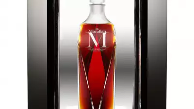 Macallan "M" Whisky