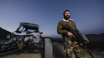 Dan Bilzerian