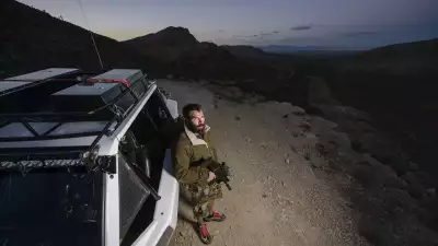 Dan Bilzerian