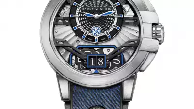 Harry Winston Project Z11