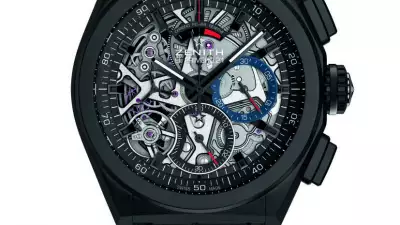 Zenith El Primero Defy 21
