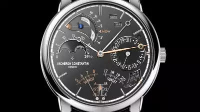 Vacheron Constantin Celestia
