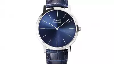 Piaget Altiplano Ultra-Thin