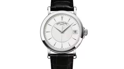 Patek Philippe Calatrava 5153G-010, &pound;26,480