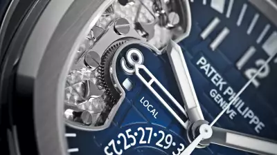 Patek Philippe Aquanaut Travel Time 5650G Advanced Research
