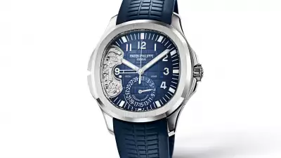 Patek Philippe Aquanaut Travel Time 5650G Advanced Research