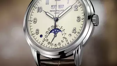 Patek Philippe Perpetual Calendar Ref. 5320.