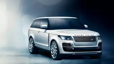 RANGE ROVER SV COUP&Eacute;