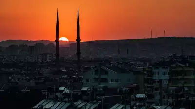 28 June 2016, Gaziantep, Turkey