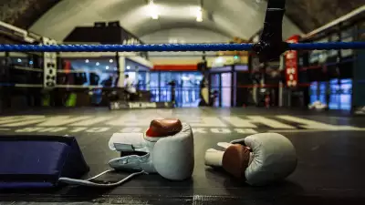 The Ring Boxing Club