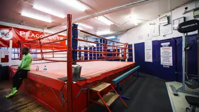Peacock Gym