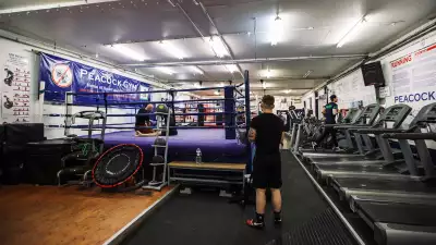 Peacock Gym