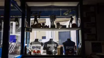 Peacock Gym