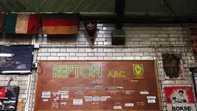 Repton Boxing Club