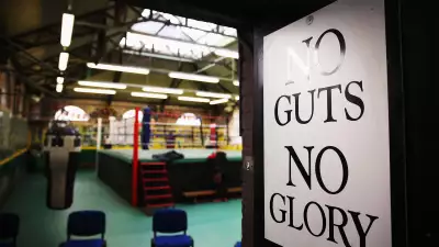 Repton Boxing Club