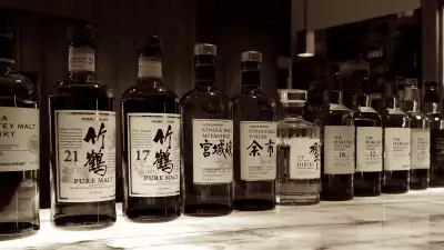 Tokyo Bar